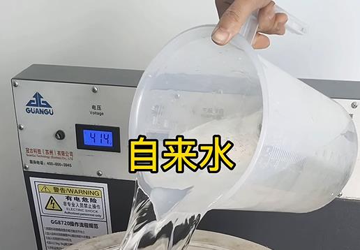 清水淹没平和不锈钢螺母螺套